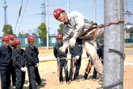 2013年國網(wǎng)浙江省電力公司20大新聞 （四）