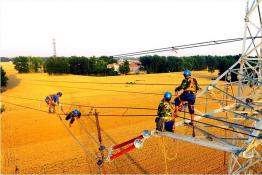 加緊施工?！叭摹庇秒?/></a></div>
                            <h3><a class=