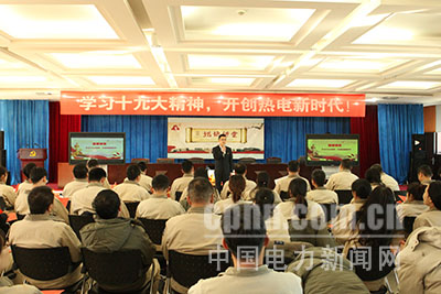 W020171226362517412239