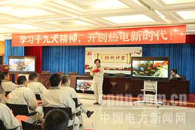 W020171226362517418359