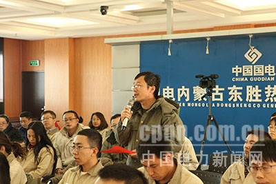 W020171226362517579451