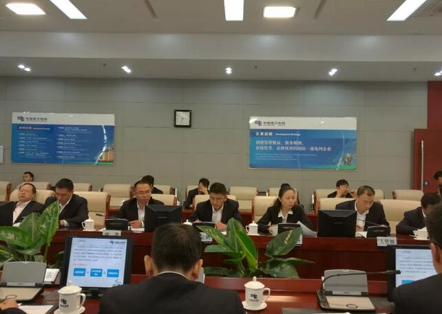 以點(diǎn)帶面，云南電網(wǎng)數(shù)據(jù)認(rèn)責(zé)有序推進(jìn)