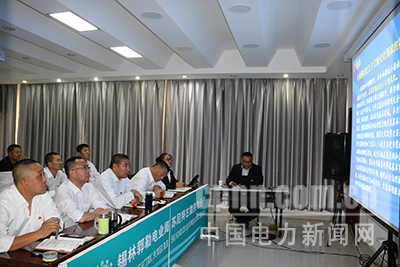 W020171220364245996186