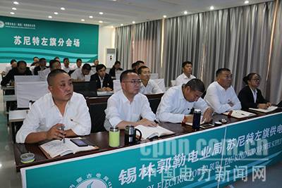 W020171220364246155868