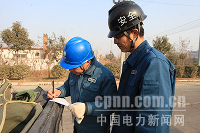 W020171208368837048474