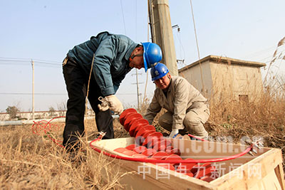 W020171208368836883488