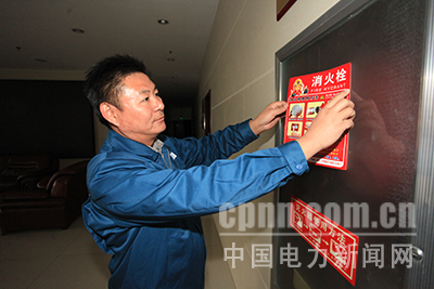 W020171110375264104322