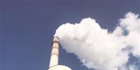 供熱大煙囪不冒煙冒水蒸氣 東南熱電廠熱網(wǎng)預(yù)計下月投入使用