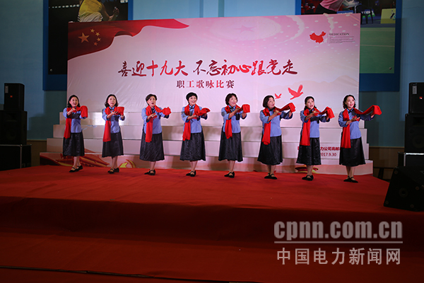 W020171017590480644901