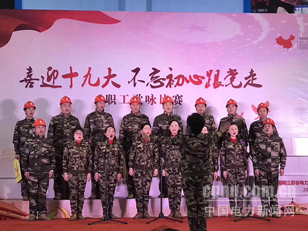 W020171017590480649298