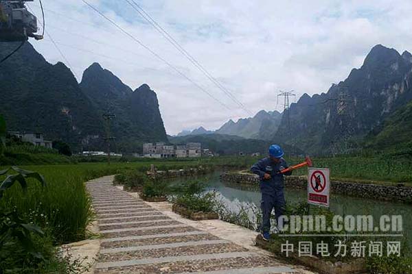 W020170914361755491228