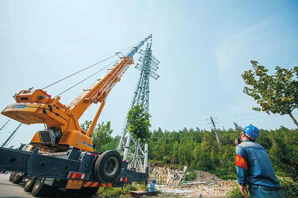 W020170829599212970190