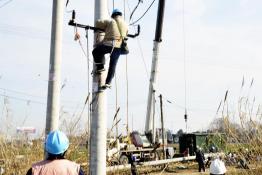 特事特辦服務(wù)50億“巨無(wú)霸”項(xiàng)目