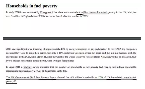美好生活還要降低電價！