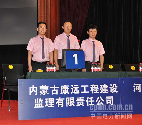 榮獲安全競賽一等獎