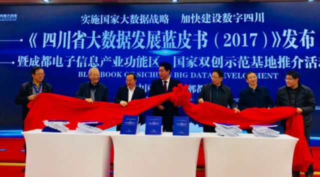 2017年云計算市場營收增長24%，達1800億美元；工信部發(fā)布2017年網(wǎng)絡安全試點項目；