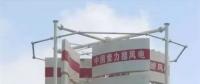 世界首臺1兆瓦磁懸浮風(fēng)力發(fā)電被成功締造