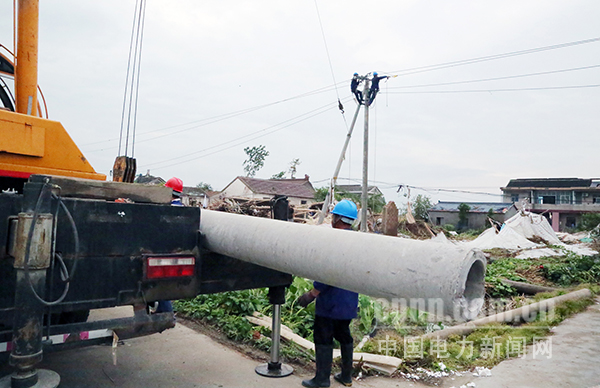 圖為抗風災保供電
