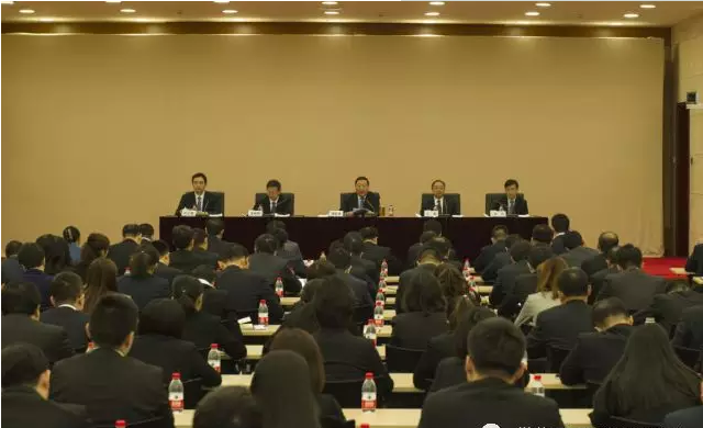 全球能源互聯(lián)網(wǎng)發(fā)展合作組織召開2018年工作會議