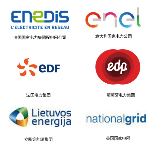 除了吸粉無數(shù)的大咖們，China Utility Week還有什么料？