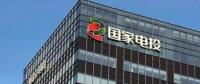 觀局 | 國家電投資產(chǎn)騰挪 東方能源收購山西新能源