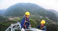 加緊建設(shè)安徽寧國至黃山吳川變電站220千伏輸電線路