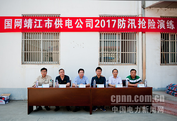 圖為現(xiàn)場。