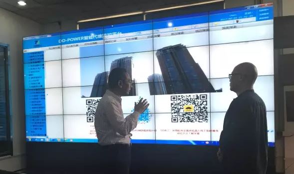 打破電力壟斷格局，共建電力互聯(lián)網(wǎng)平臺(tái)！