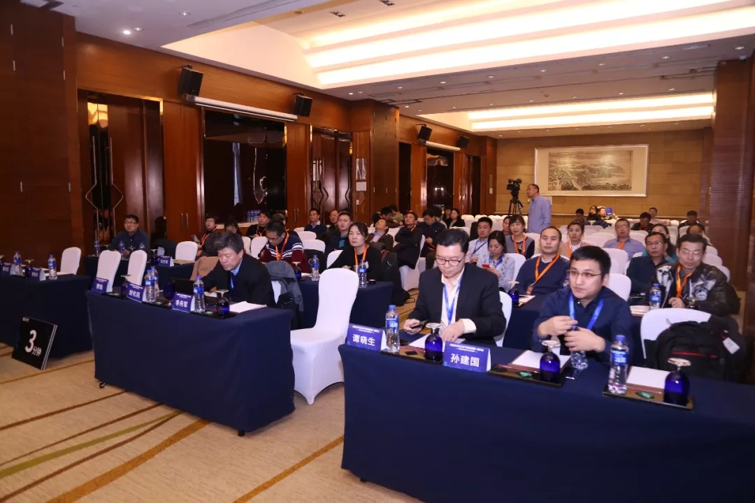 現(xiàn)場│信息安全分論壇—信息安全人才培養(yǎng)，產(chǎn)學(xué)合作互相推進(jìn)