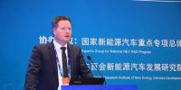 德國氫能與燃料電池技術(shù)組織主席：使用氫能源燃料電池是實(shí)現(xiàn)能源最高效、最有效的措施之一