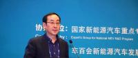中國(guó)汽車工程學(xué)會(huì)張進(jìn)華：關(guān)于中國(guó)氫燃料電池汽車發(fā)展的七個(gè)建議