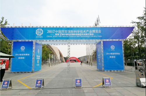 創(chuàng)新驅(qū)動發(fā)展，信息安全技術(shù)為通信產(chǎn)業(yè)發(fā)展護航