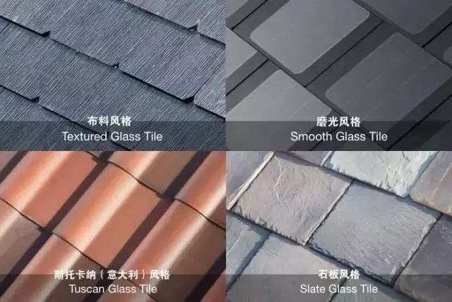 光伏為什么沒有走進城市，只是因為顏值太低？