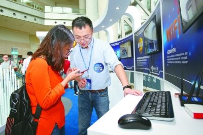 大數(shù)據(jù)時(shí)代 如何保障個(gè)人信息安全