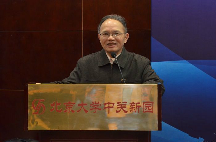 “第八屆中國云計(jì)算應(yīng)用論壇”成功舉行