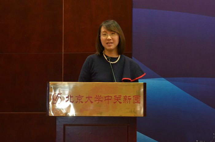 “第八屆中國云計(jì)算應(yīng)用論壇”成功舉行