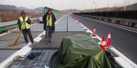 【追蹤】濟(jì)南全球首條光伏公路損壞原因出來了！排除人為盜竊