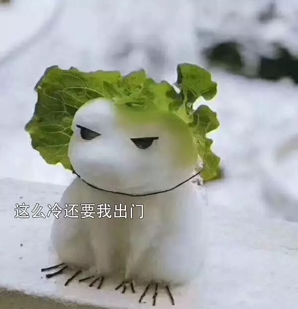 氣荒之后，又輪到了電煤供給的緊張局面