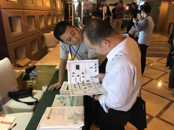 十九大召開在即，電力行業(yè)網絡信息安全先行一步