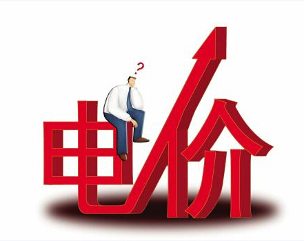 中電聯(lián)：預(yù)計(jì)2018年非化石能源發(fā)電7.6億千瓦 比重將大幅上升