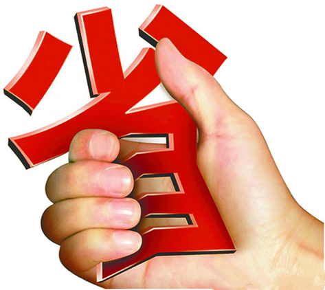 請(qǐng)注意，這些IT方法能為企業(yè)節(jié)省“100輛寶馬車”