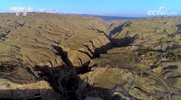 《創(chuàng)新中國—能源》：為世界打造一個充滿動力的未來