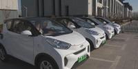 山東省17市已全面推廣應(yīng)用新能源汽車號(hào)牌