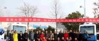 國(guó)內(nèi)首輛智能網(wǎng)聯(lián)無人迷你巴士的首發(fā)試運(yùn)行