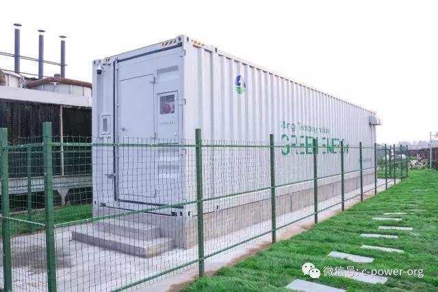 儲(chǔ)能系統(tǒng)應(yīng)用價(jià)值究竟在哪？這是最通俗的解釋了