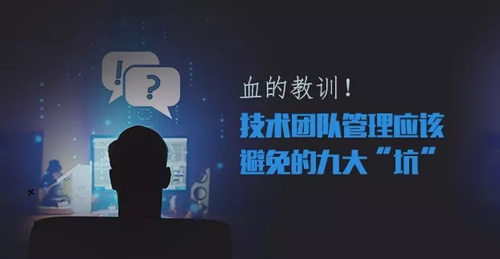 2018，從菜鳥變身技術大牛，一定要看1月的這十篇熱門文章！