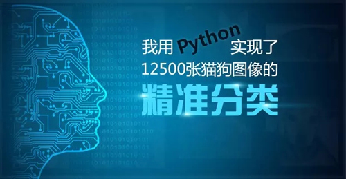 2018，從菜鳥變身技術大牛，一定要看1月的這十篇熱門文章！