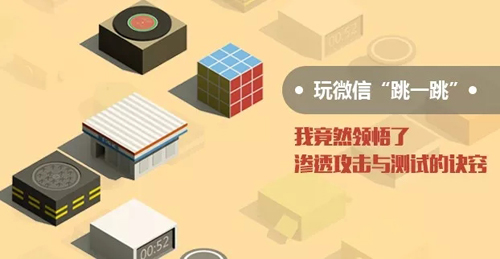 2018，從菜鳥變身技術大牛，一定要看1月的這十篇熱門文章！