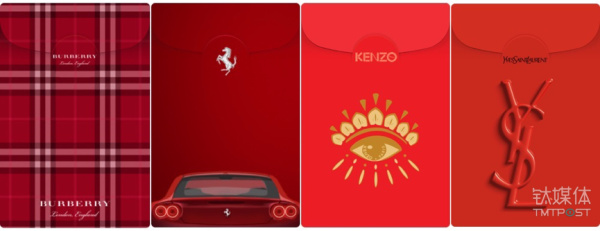 微信、QQ、淘寶、支付寶、小米…這里有一份 2018 春節(jié)紅包最強(qiáng)攻略