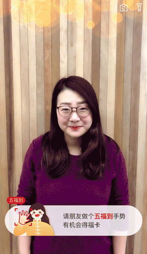 微信、QQ、淘寶、支付寶、小米…這里有一份 2018 春節(jié)紅包最強(qiáng)攻略